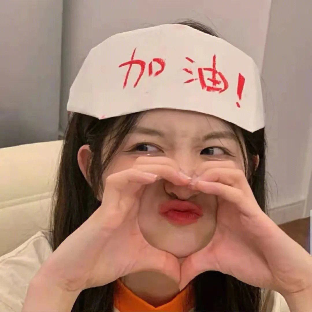 如意天书